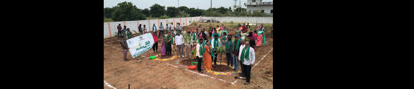 vanamahostavam